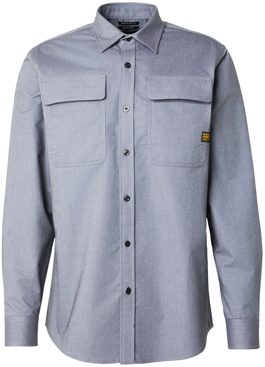 G-STAR Košeľa  modrosivá