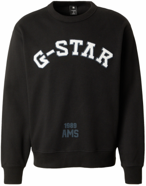 G-STAR Mikina  čadičová / čierna / biela