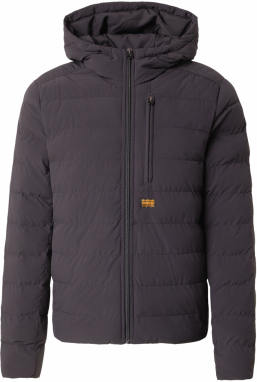 G-STAR Prechodná bunda  čierna