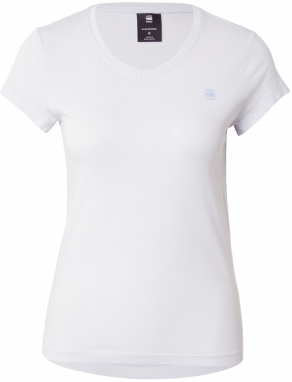 G-STAR Tričko 'Eyben'  svetlosivá