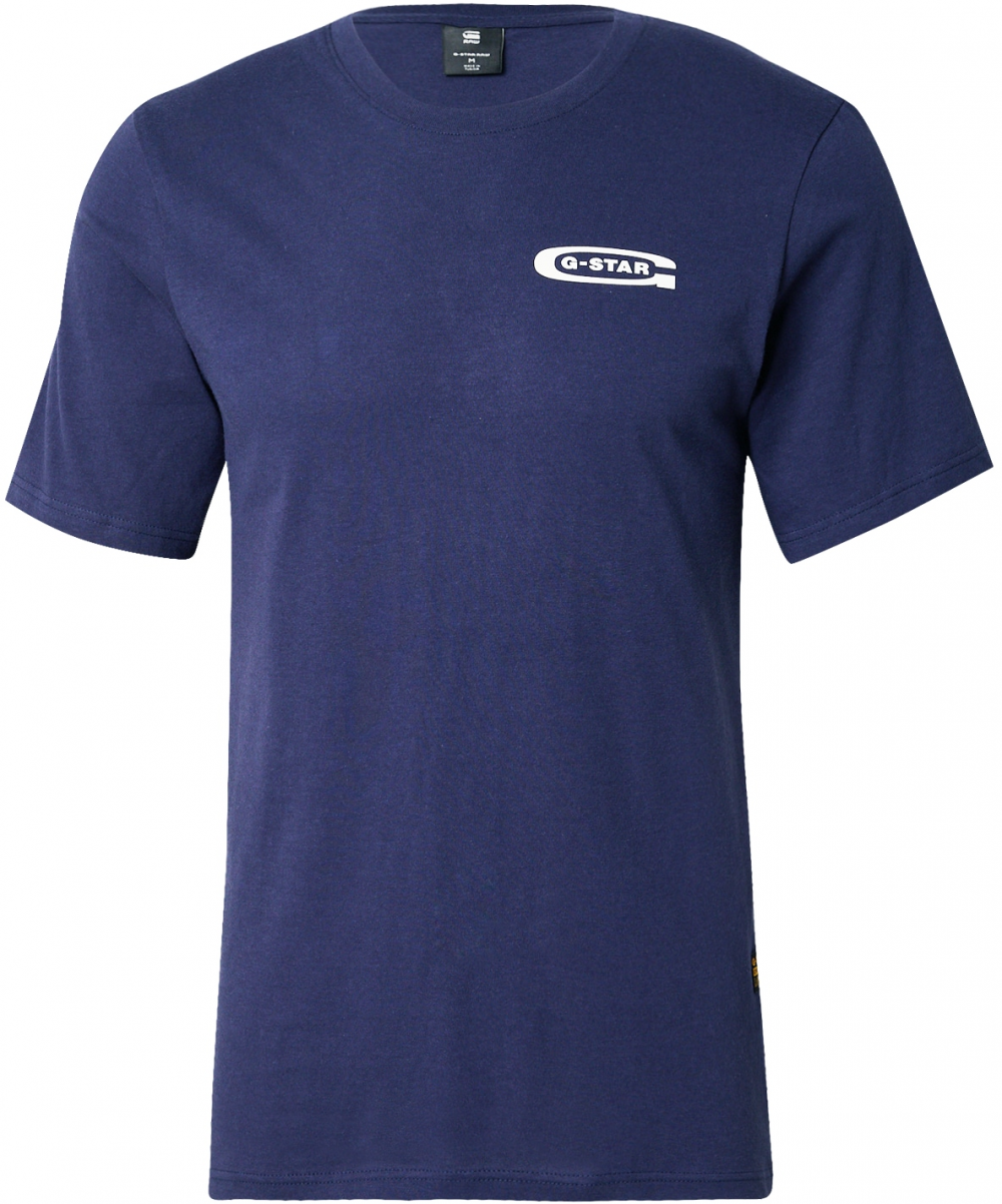 G-STAR Tričko 'Old Skool'  námornícka modrá / žltá / čierna / biela