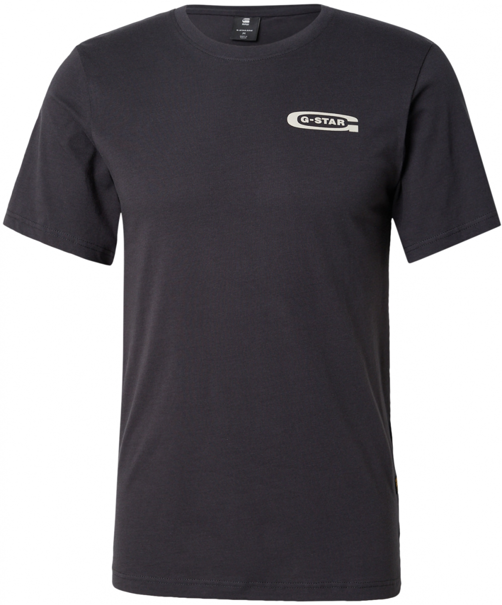 G-STAR Tričko 'Old Skool'  tmavosivá / biela