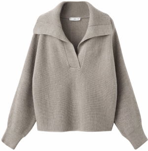 MANGO Sveter 'Manzana'  sivá