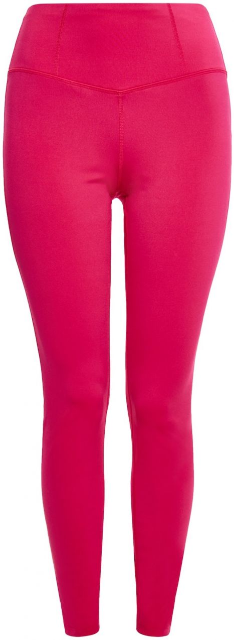 myMo ATHLSR Športové nohavice  ružová