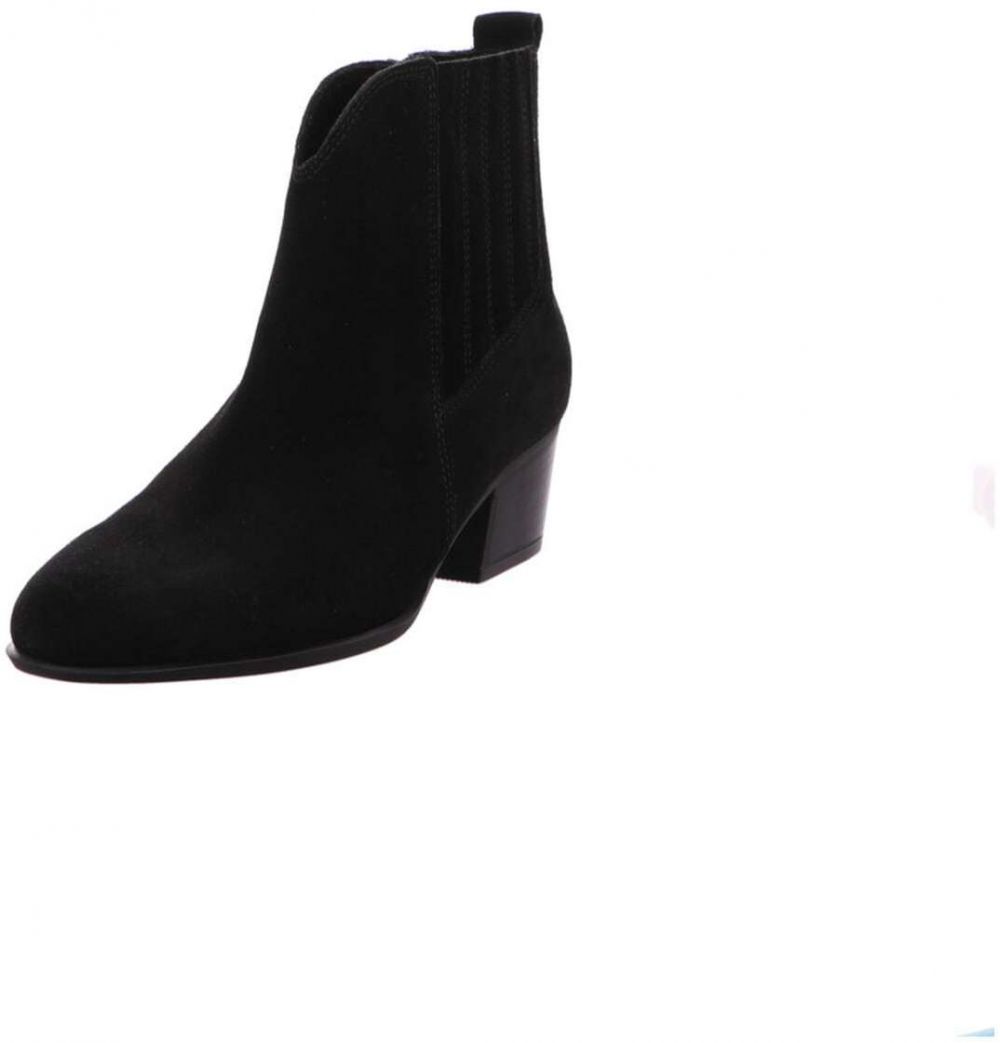 GABOR Členkové čižmy  čierna