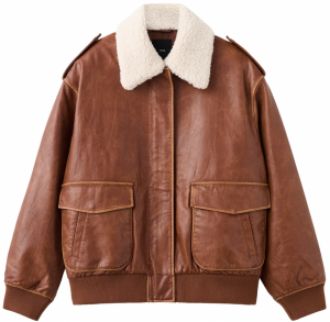 MANGO Prechodná bunda 'DUERO'  hnedá