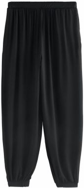 Next Nohavice  čierna