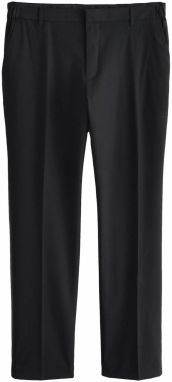 Next Nohavice  čierna