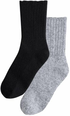 Next Ponožky  sivá / čierna