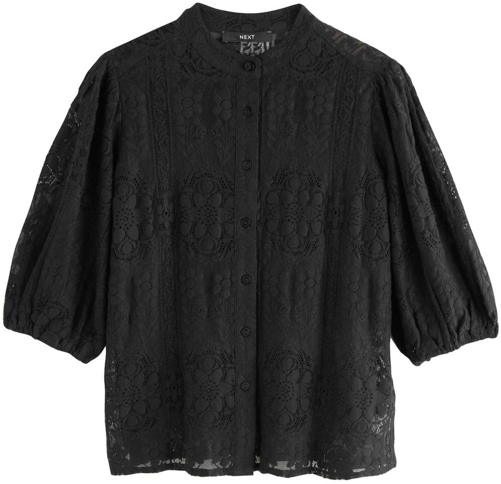 Next Blúzka  čierna