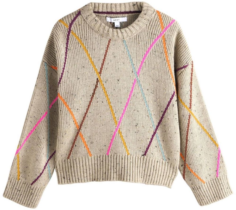 Next Sveter  béžová / hnedá / oranžová / ružová