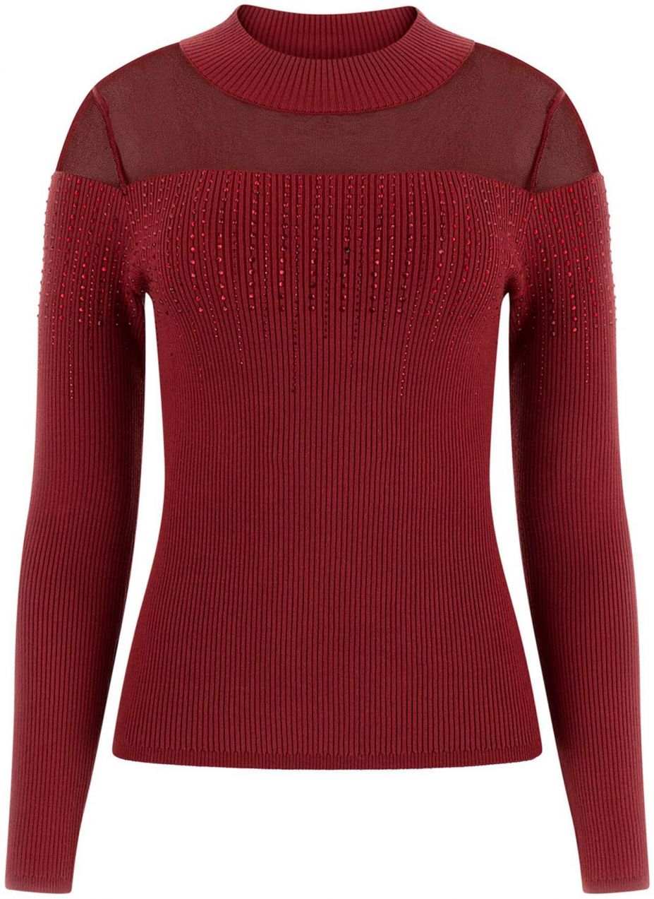 GUESS Sveter 'JEENA'  červená