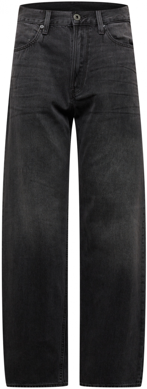 G-STAR Džínsy  sivý denim