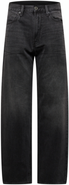 G-STAR Džínsy  sivý denim
