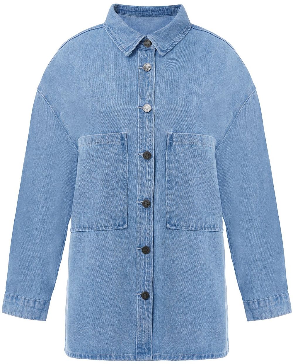 Imily Bela Prechodná bunda  modrá denim