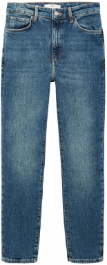 MANGO Džínsy  modrá denim