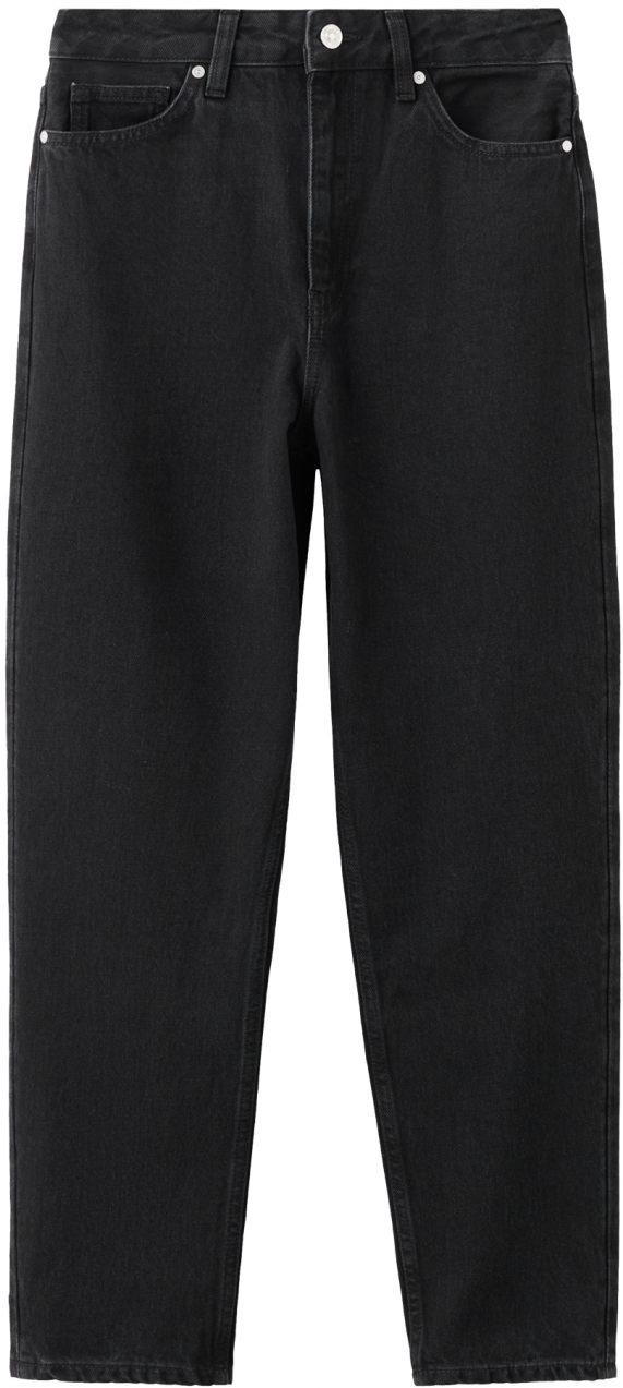 MANGO Džínsy  čierna