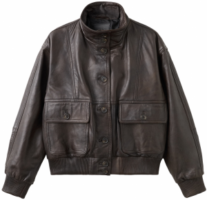 MANGO Prechodná bunda 'HARRIN'  tmavohnedá