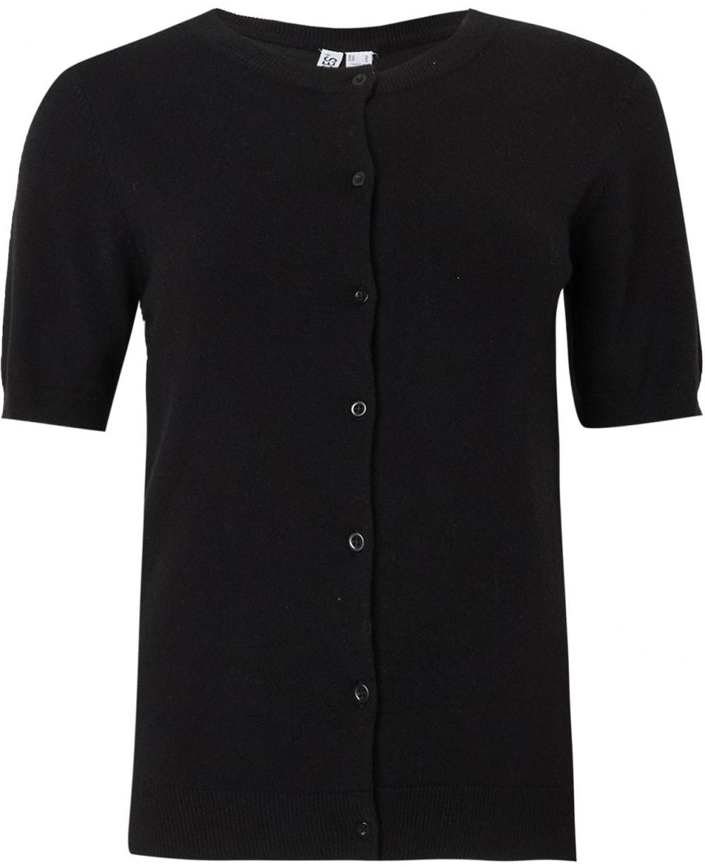 PIECES Kardigán 'PCNORA'  čierna