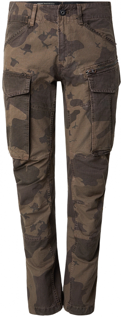 G-STAR Kapsáče  olivová / jedľová