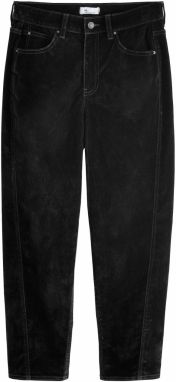 Next Nohavice  čierna