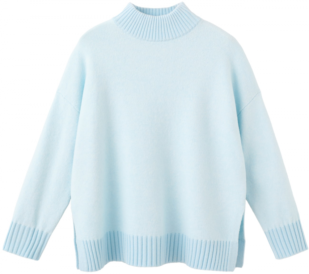 MANGO Sveter 'DOMAR'  svetlomodrá