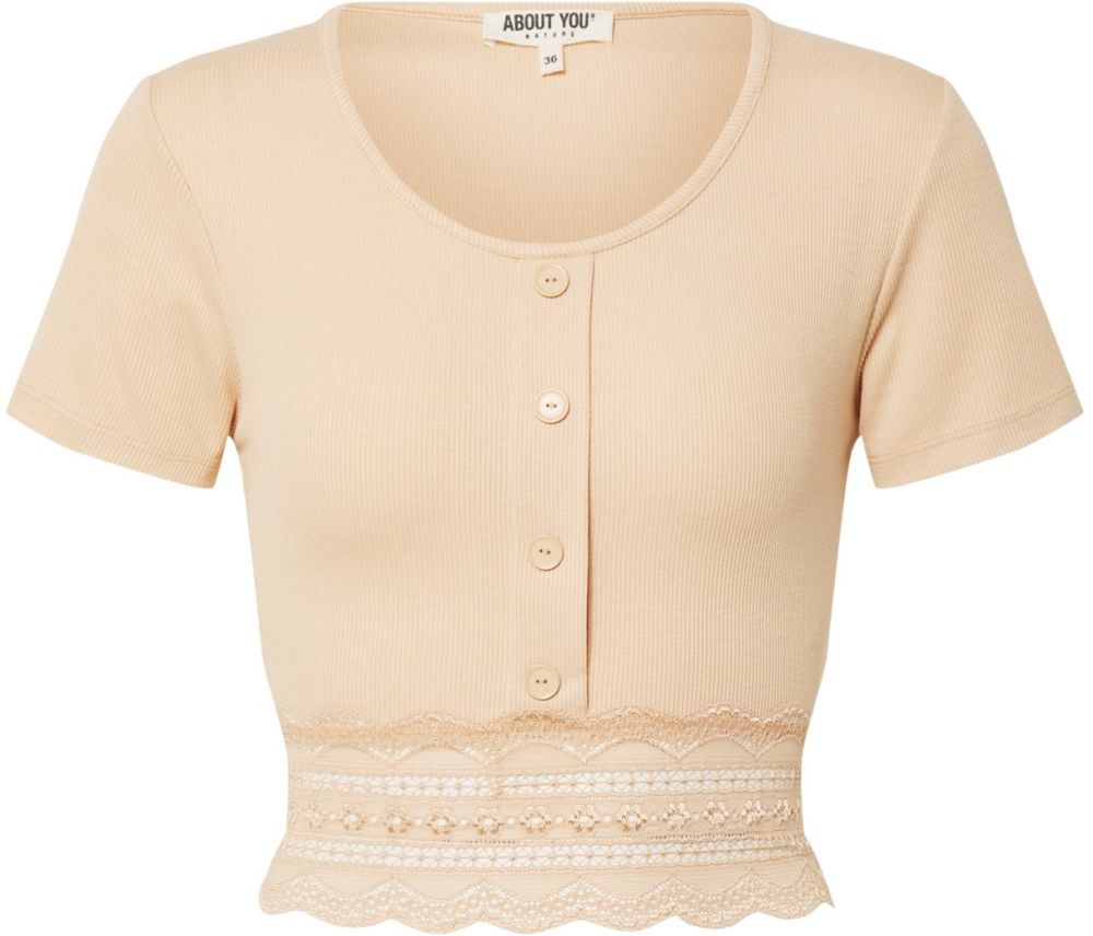 ABOUT YOU Tričko 'Carin'  béžová