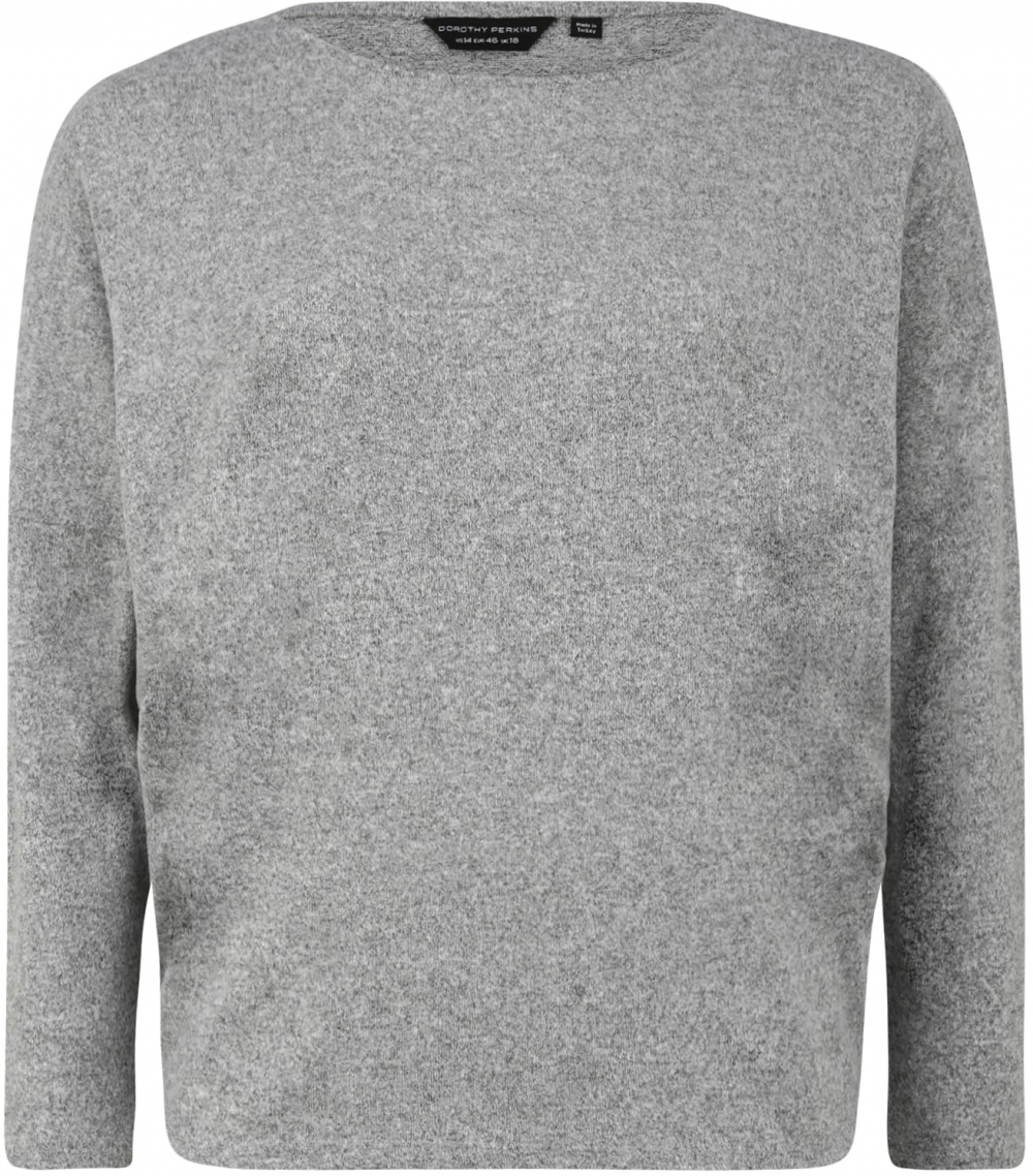 Dorothy Perkins Curve Tričko  sivá