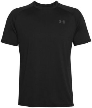 Pánske tričko Under Armour