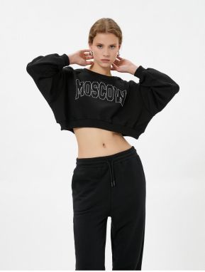 Koton Crop Sport Sweat Printed Relax Fit