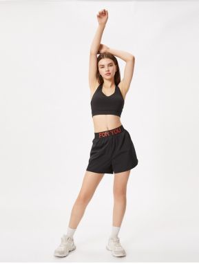 Koton Sports Tights Shorts Motto Embroidered