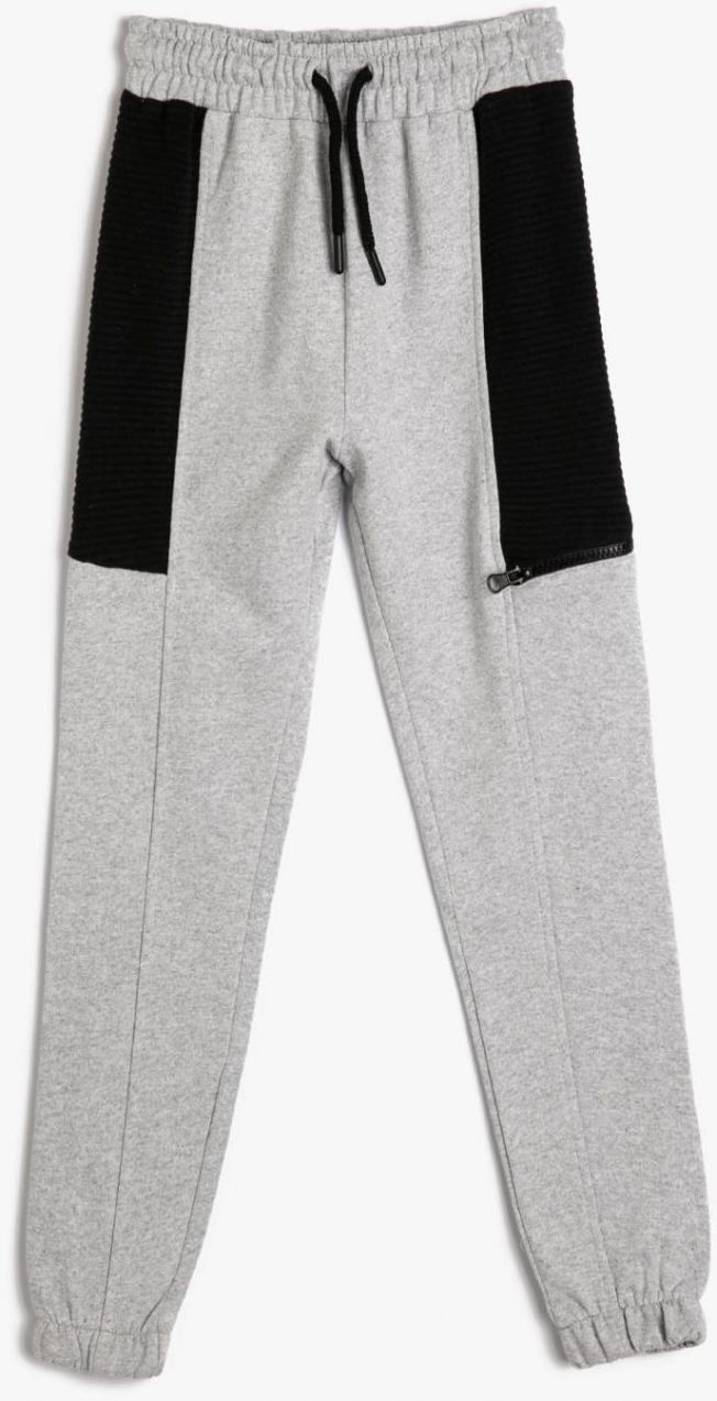 Koton Boys' Gray Sweatpants