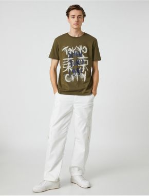 Koton Far East Printed T-shirt with a Crew Neck Short Sleeves, Slim Fit.
