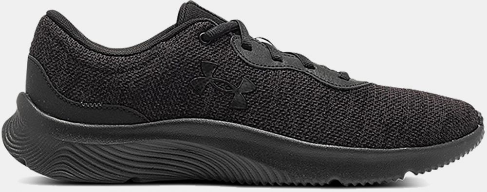 Pánske tenisky Under Armour