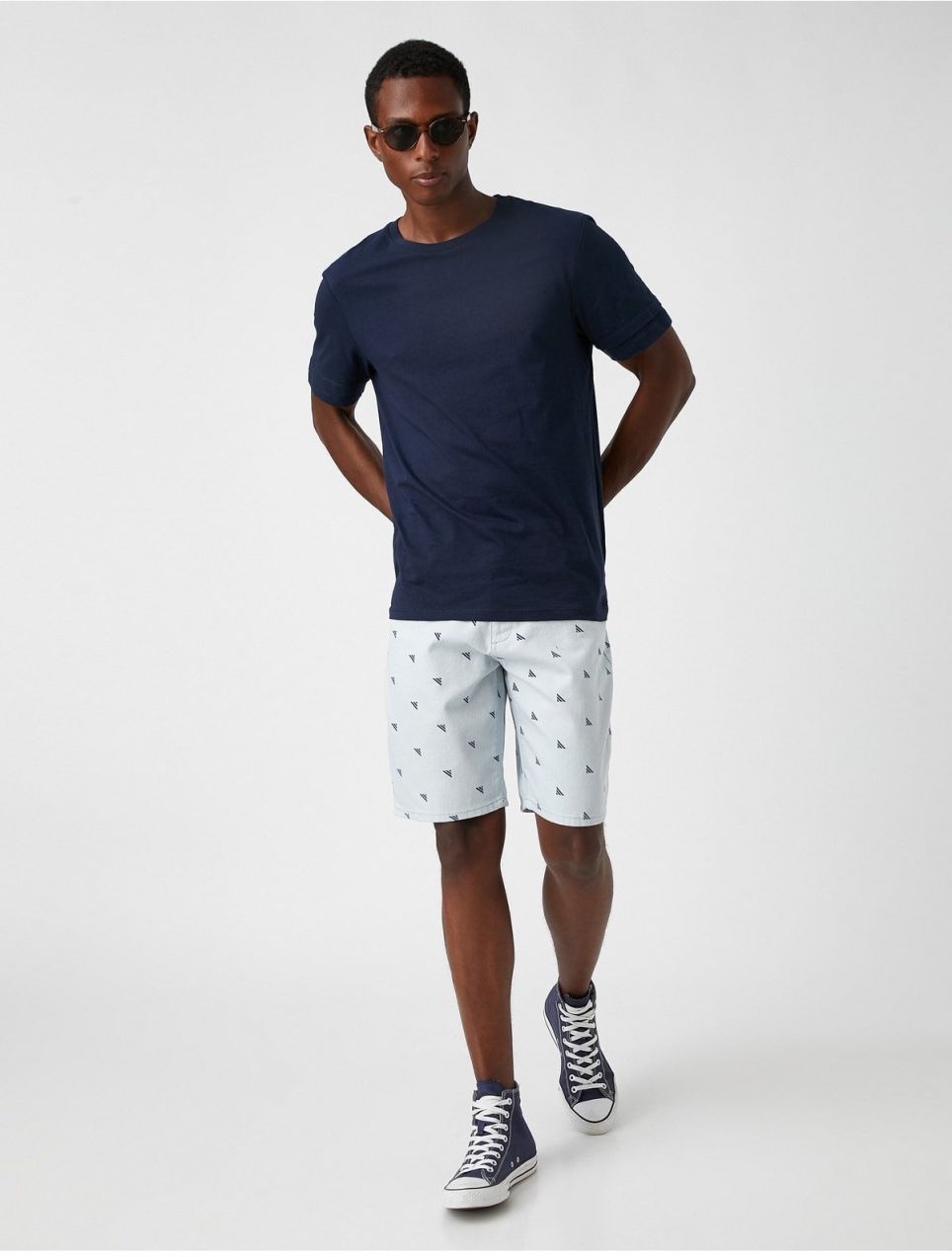 Koton Patterned Gabardine Shorts