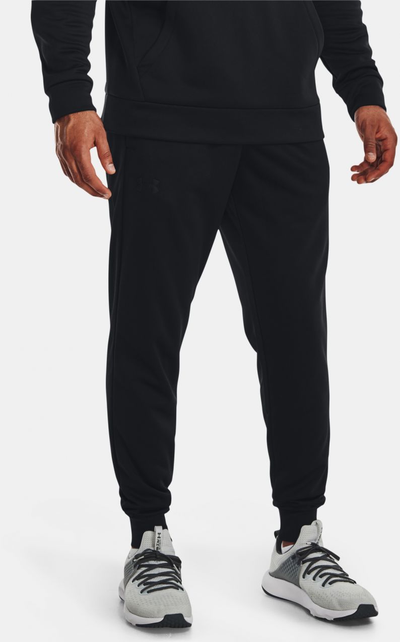 Pánske tepláky Under Armour