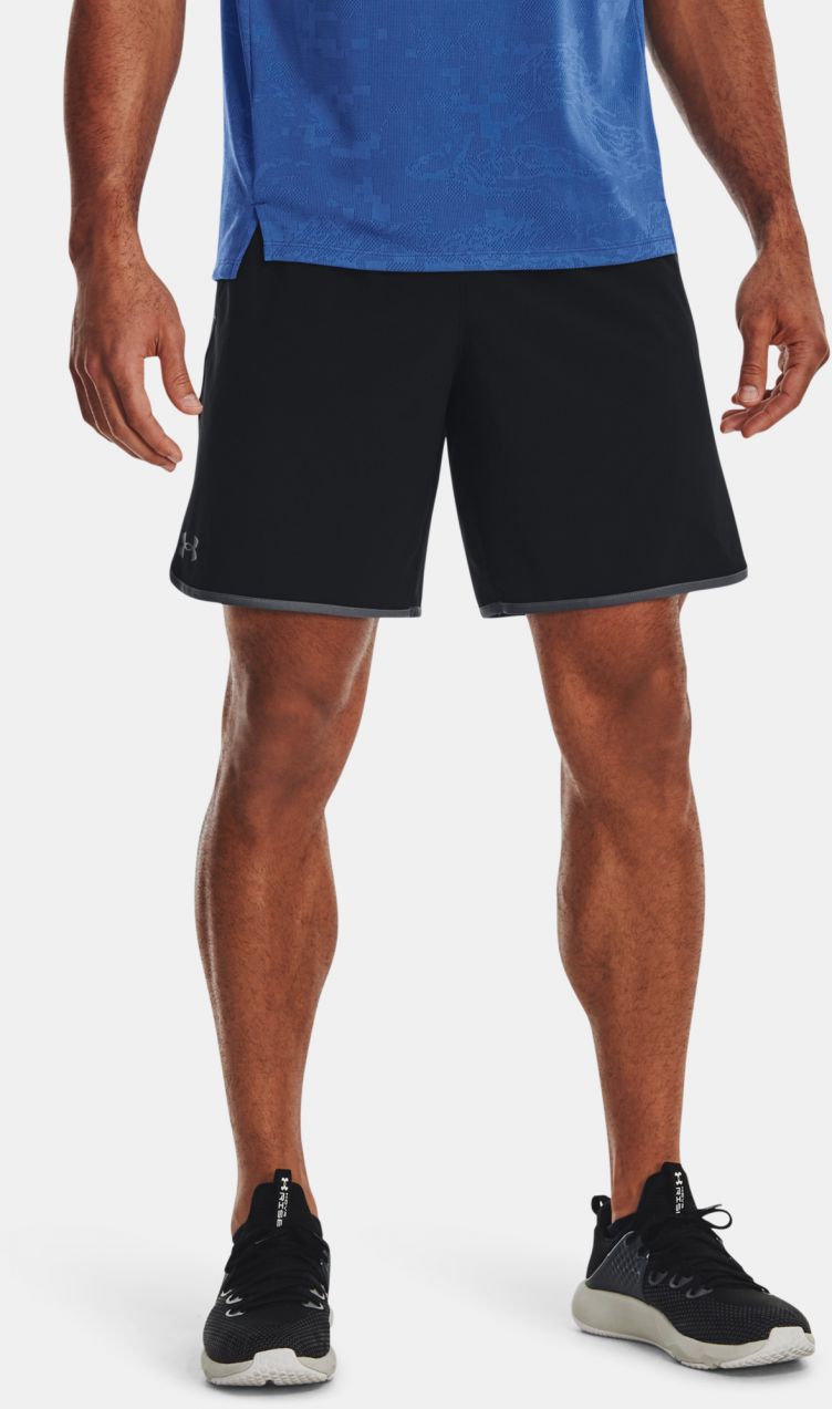 Pánske kraťasy Under Armour