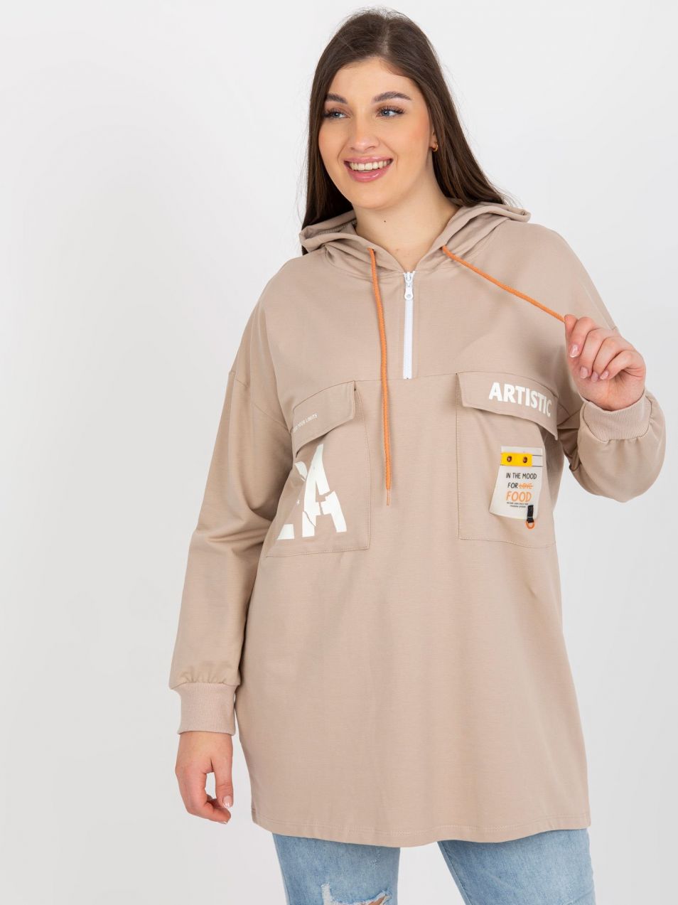 Oversized Beige Hoodie