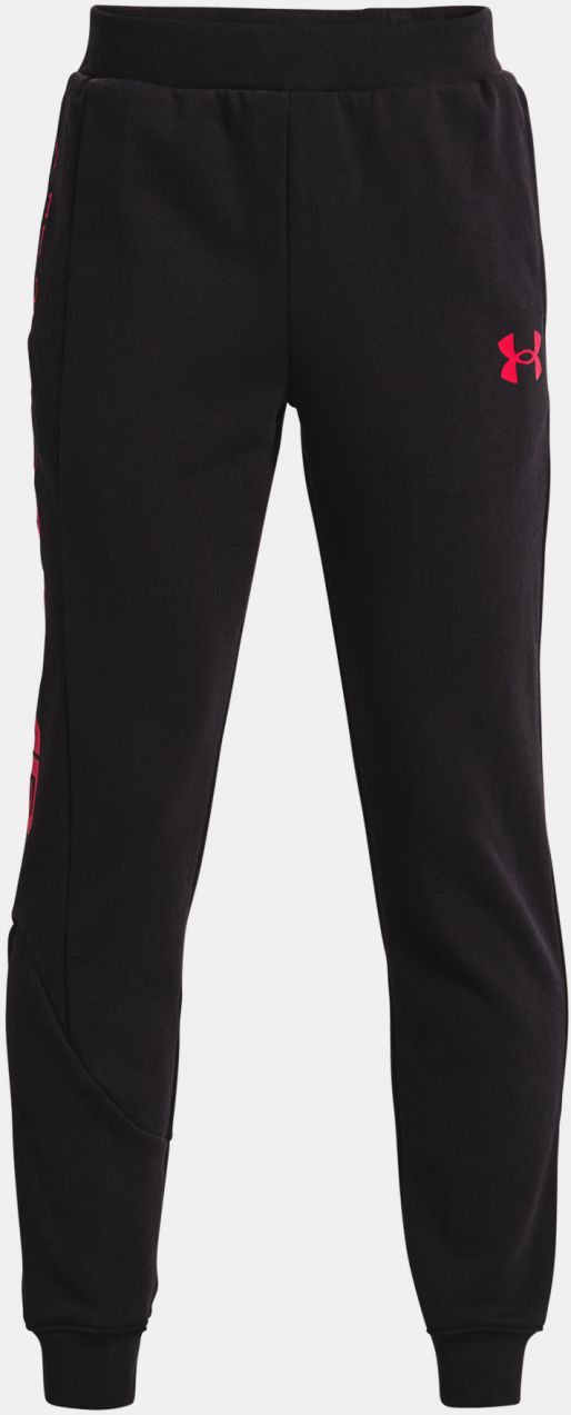 Chlapčenské tepláky Under Armour BASELINE