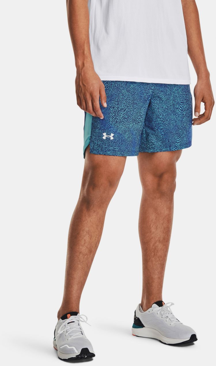 Pánske kraťasy Under Armour