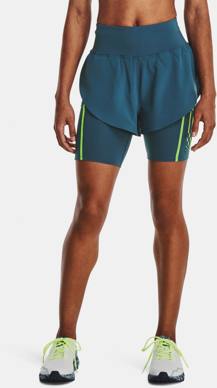 Dámske kraťasy Under Armour