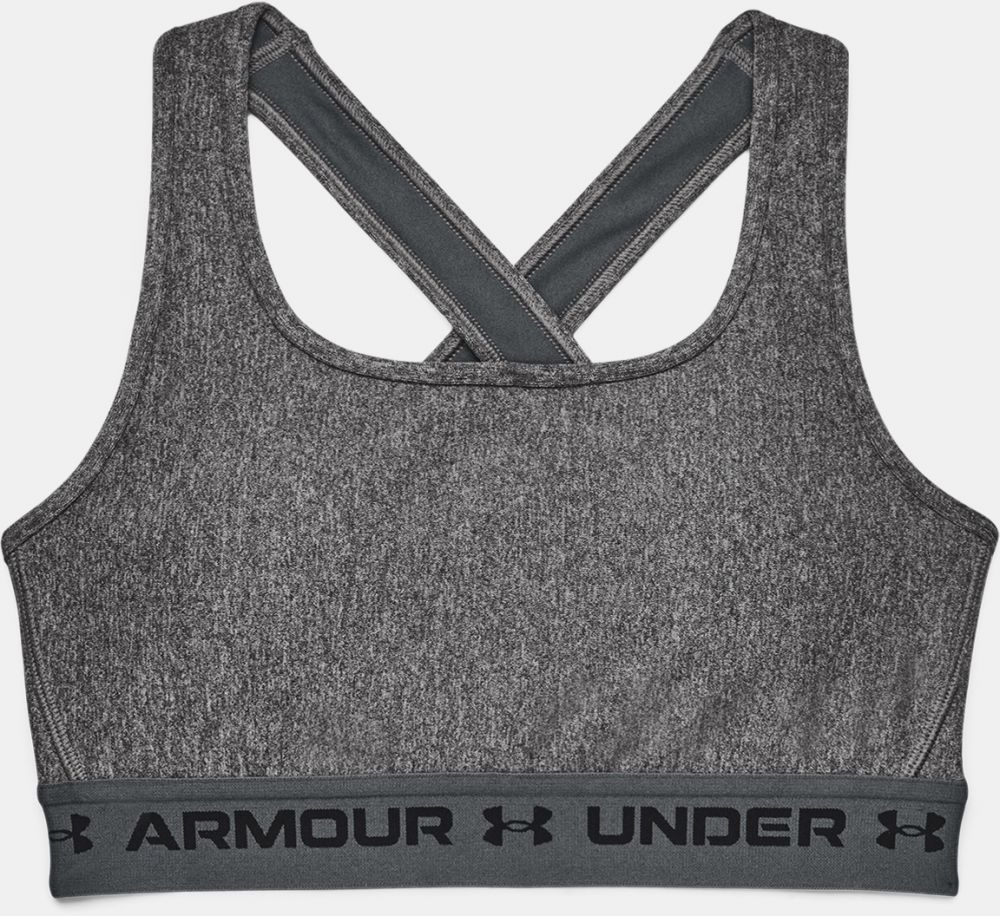Dámska podprsenka Under Armour