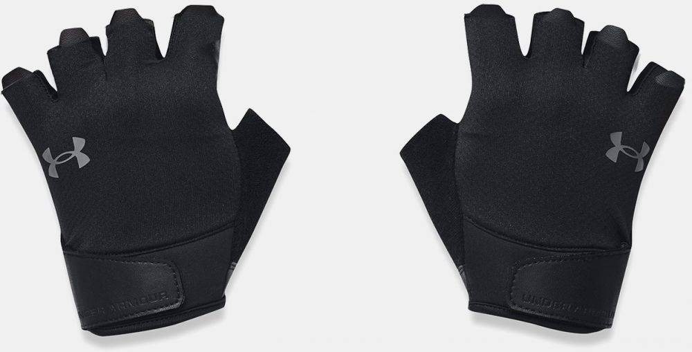 Čierne pánske rukavice Under Armour
