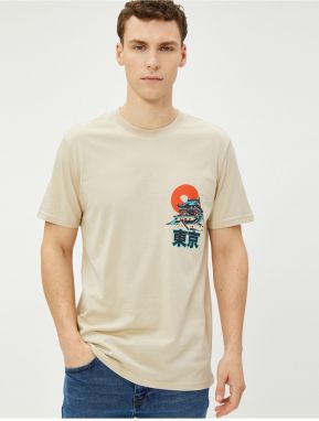 Koton Far East Printed T-Shirt Crew Neck Short Sleeve Cotton