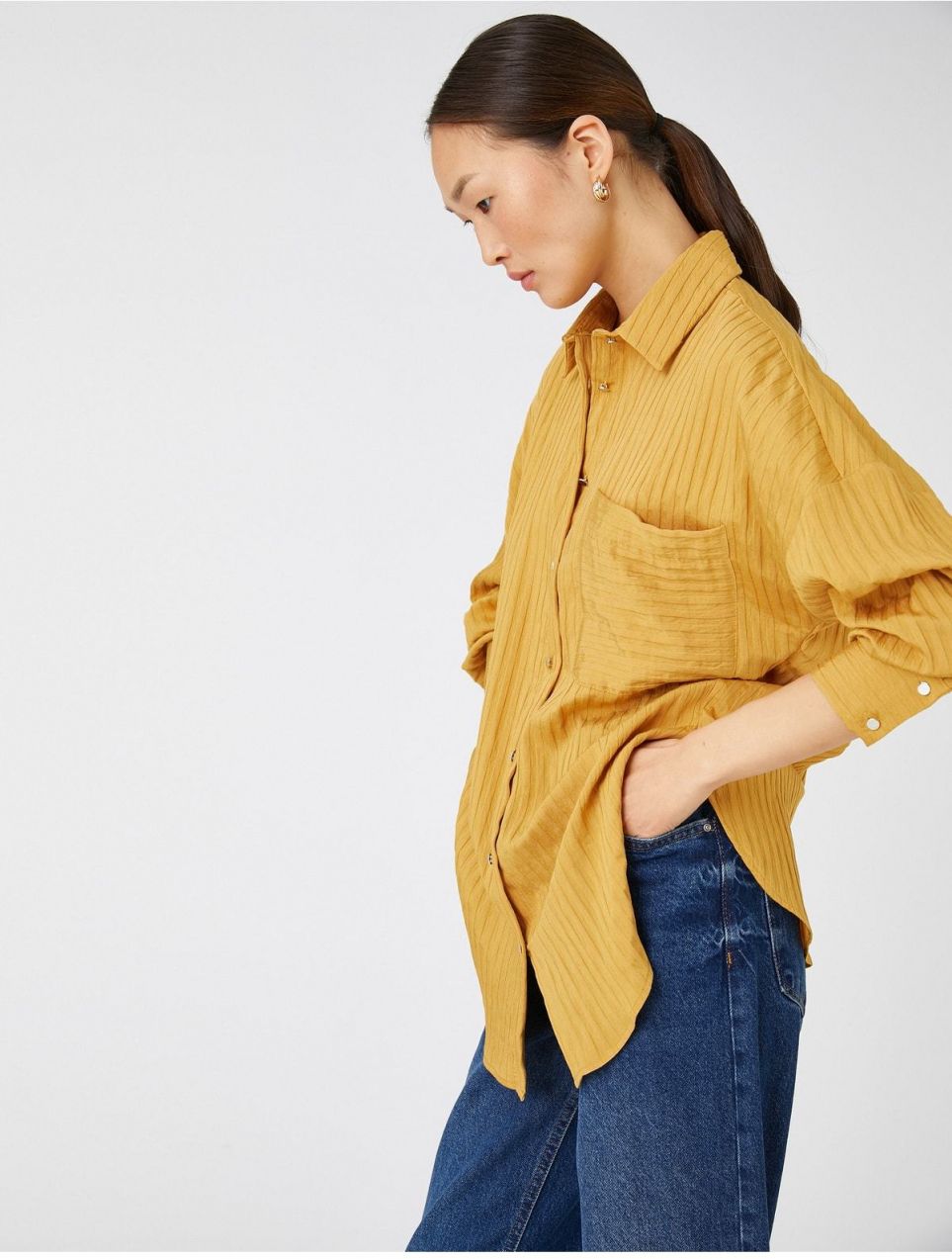 Dámska košeľa Koton Yellow