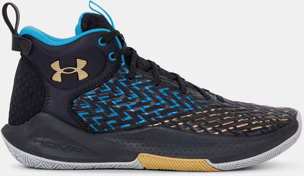 Unisex tenisky Under Armour Havoc 4 Clone