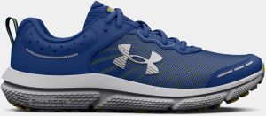 Detské tenisky Under Armour
