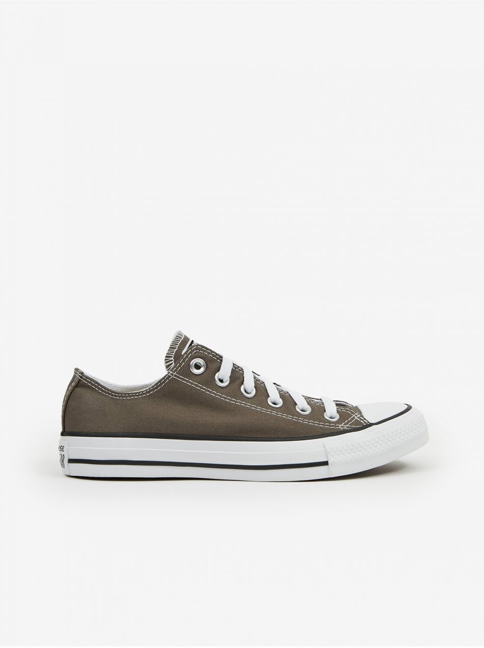 Detské tenisky Converse