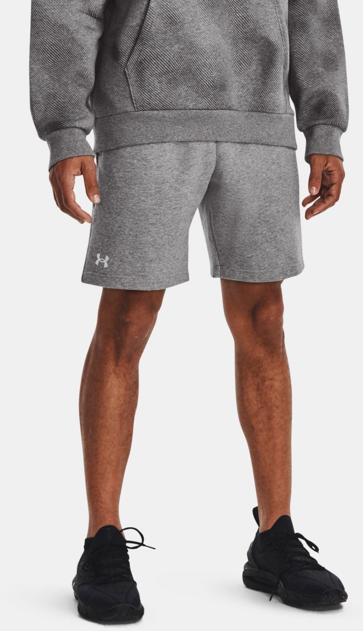 Šedé pánske teplákové kraťasy Under Armour Rival