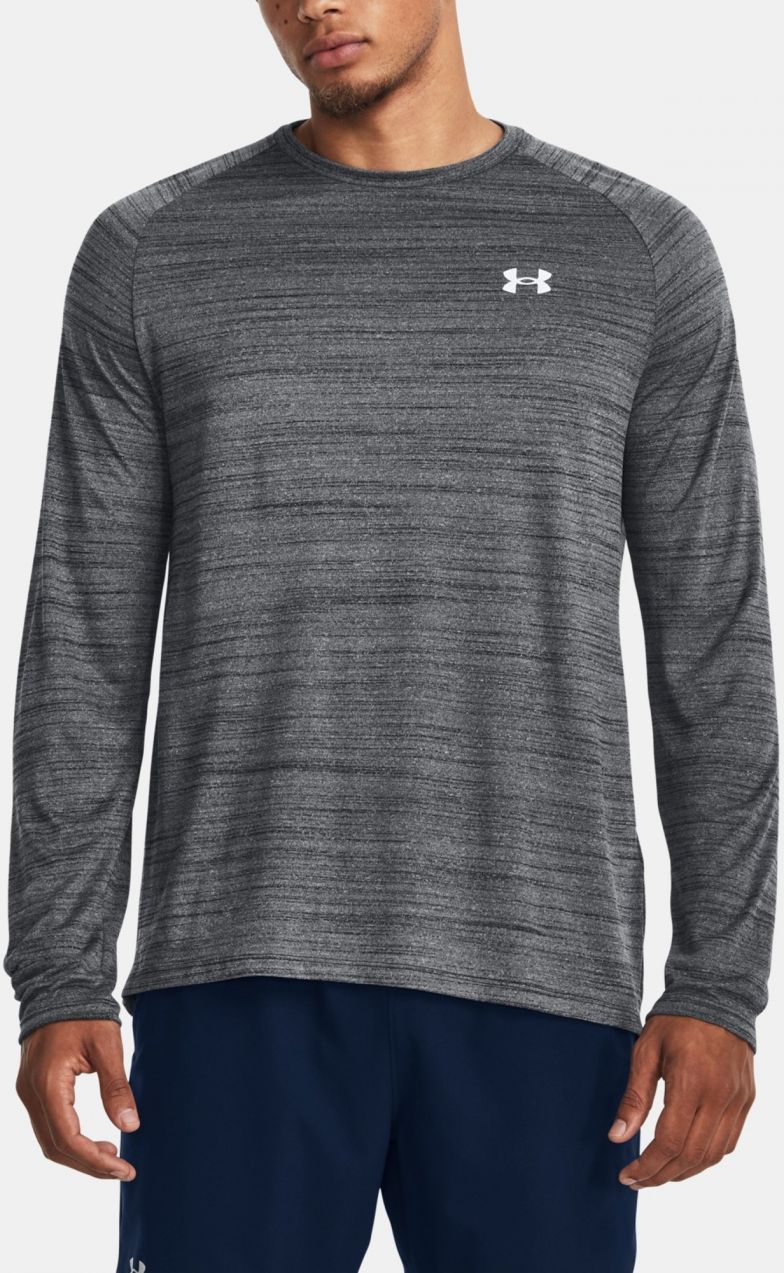 Šedé pánske športové tričko Under Armour Tech 2.0